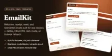 EmailKit: قوالب بريد