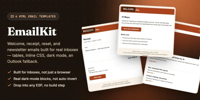 EmailKit: قوالب بريد