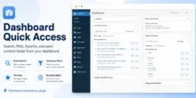 إضافة Dashboard Quick