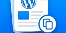 إضافة Copy Page