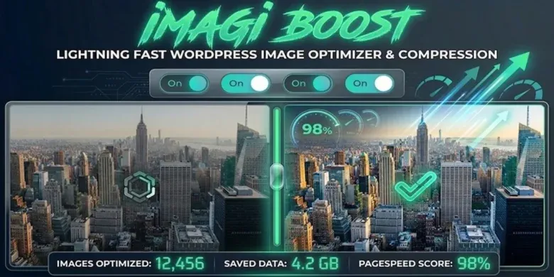 إضافة Image Boost
