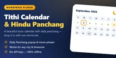 إضافة Tithi Calendar