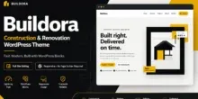 قالب Buildora: الحل