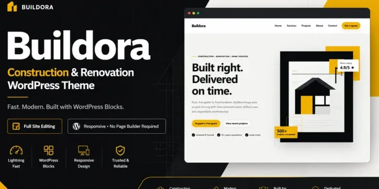 قالب Buildora: الحل